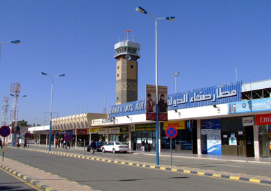 مطار صنعاء - ارشيفية